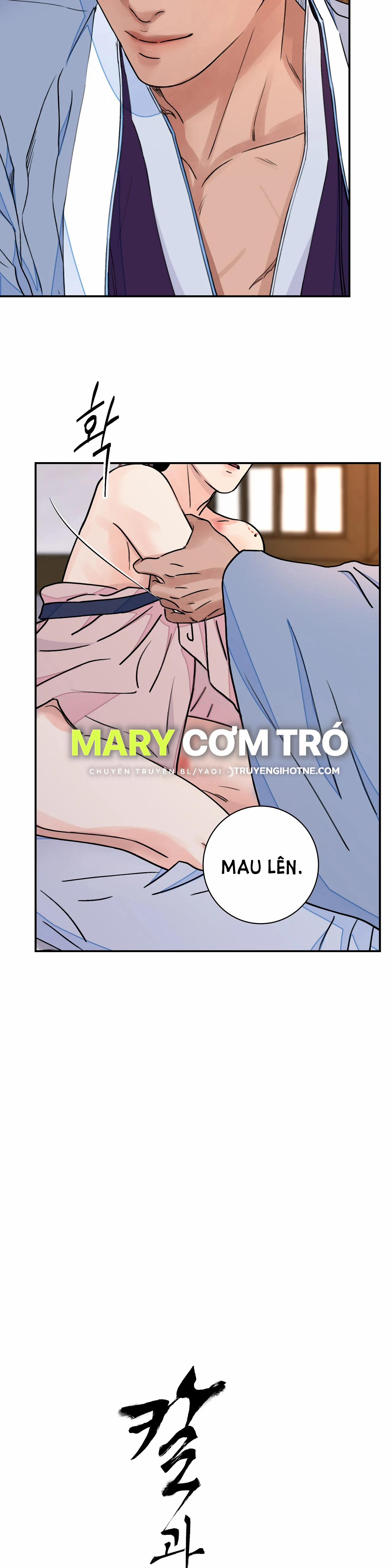 Hoa Và Gươm 28.1 trang 2