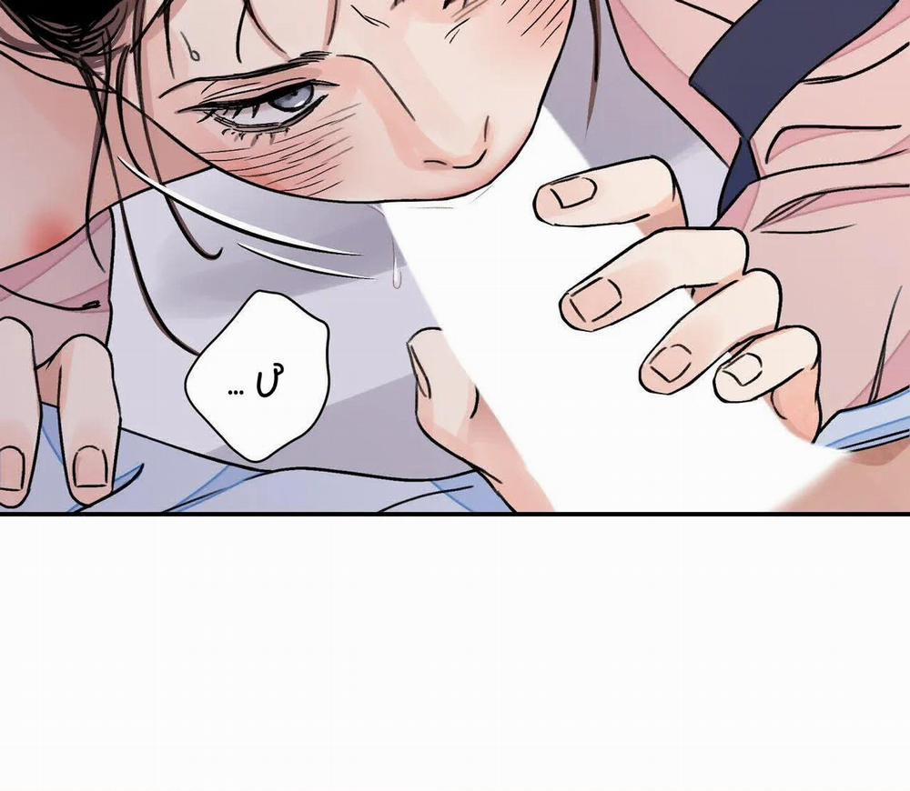 Hoa Và Gươm 28 trang 28