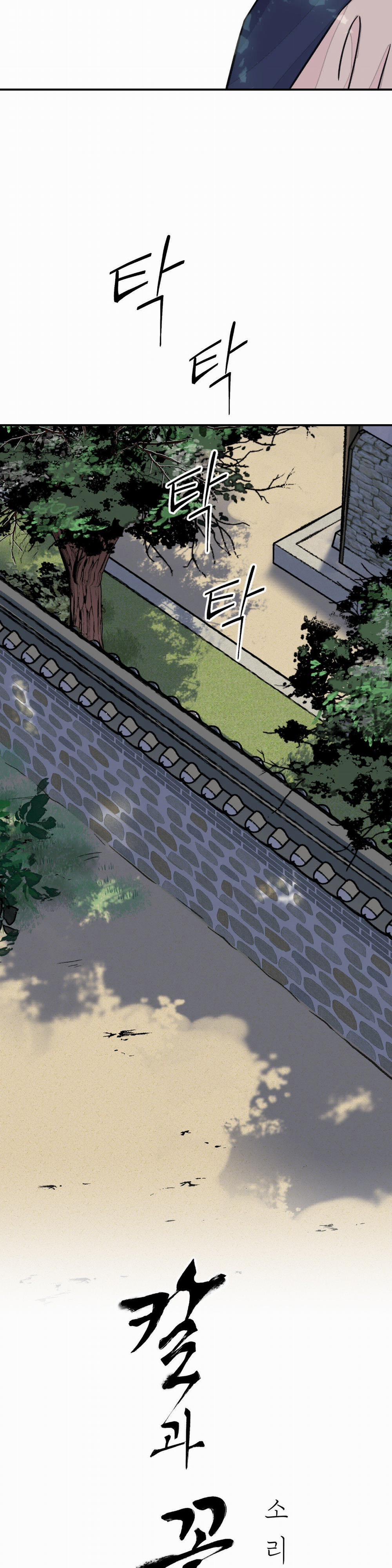 Hoa Và Gươm 39.1 trang 7