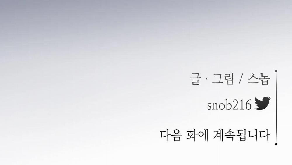 Hoa Và Gươm 4 trang 165