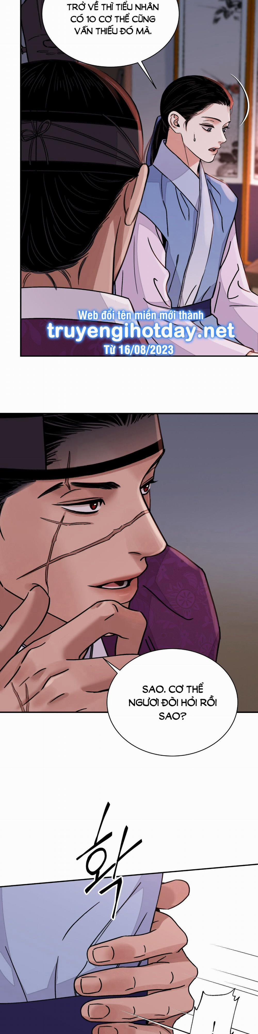 Hoa Và Gươm 41.2 trang 3