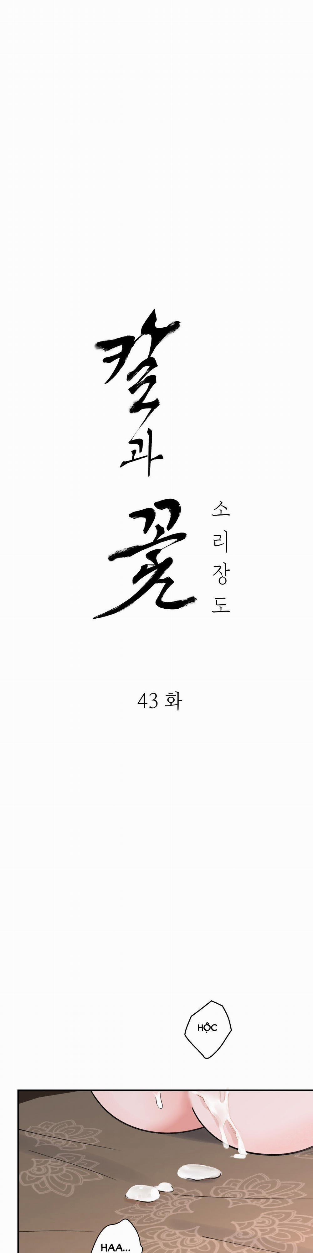 Hoa Và Gươm 43.1 trang 7