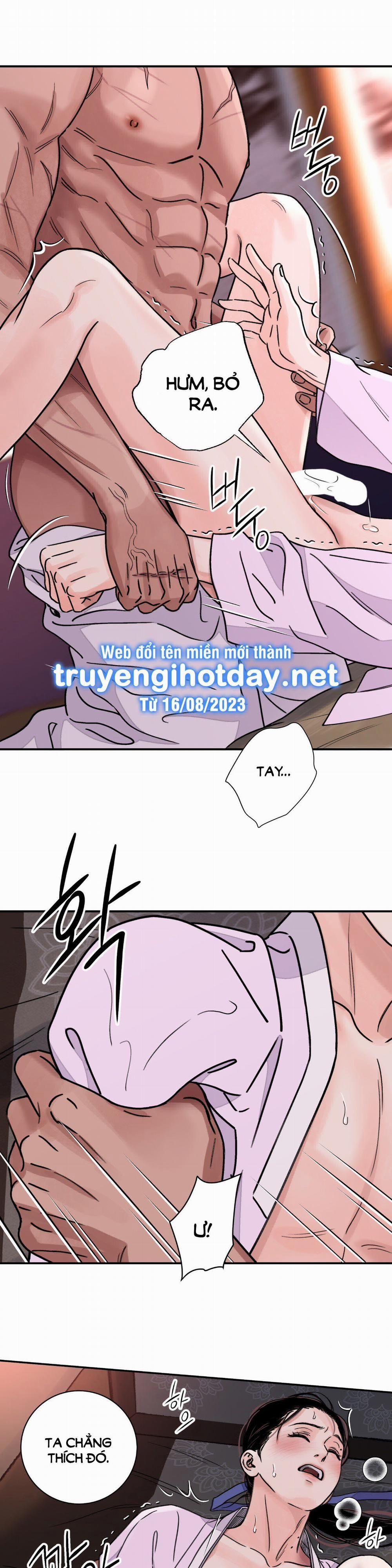 Hoa Và Gươm 44.1 trang 1