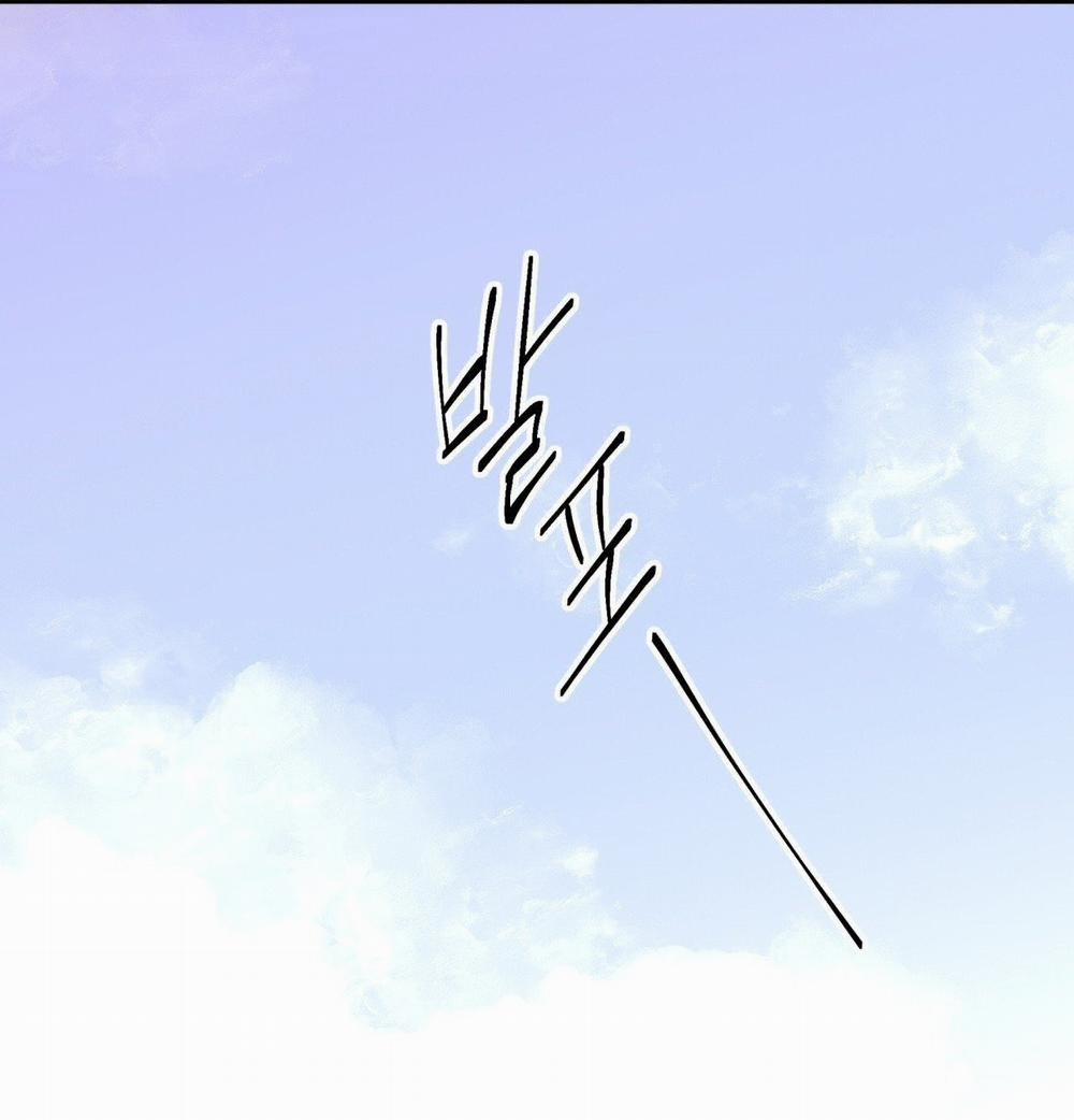 Hoa Và Gươm 47.2 trang 36