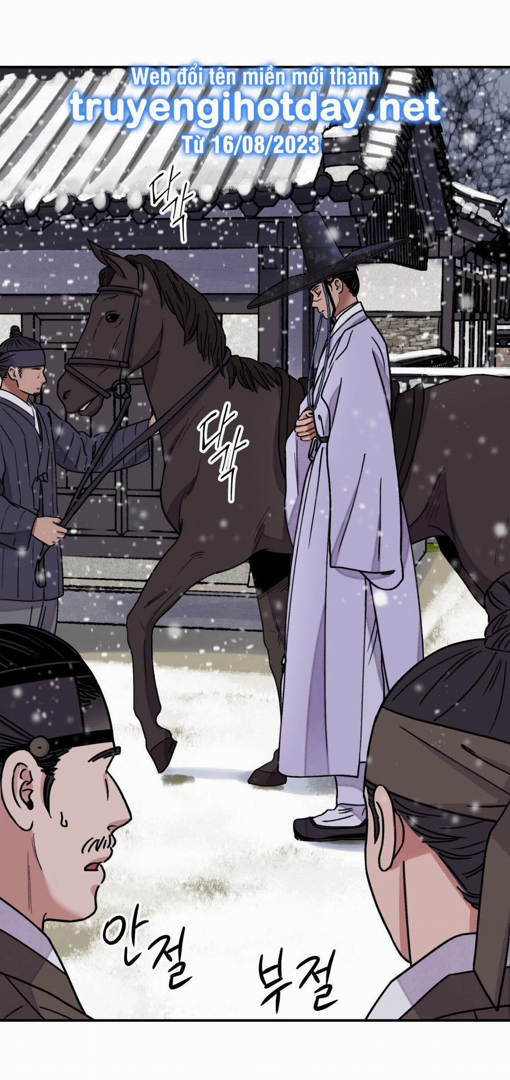 Hoa Và Gươm 48.1 trang 2