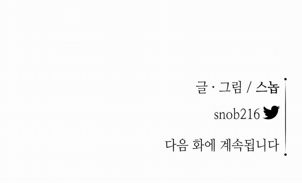 Hoa Và Gươm 5 trang 156