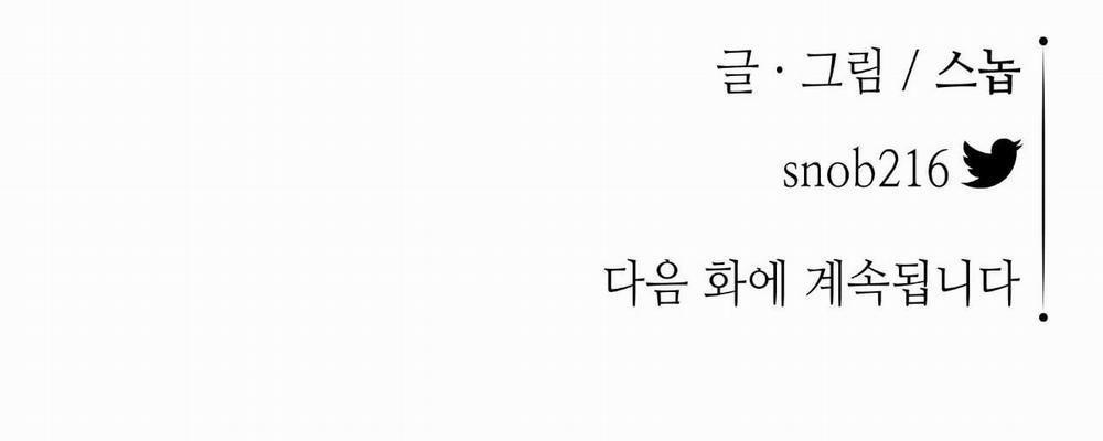 Hoa Và Gươm 6 trang 190