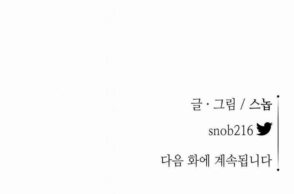 Hoa Và Gươm 8 trang 130