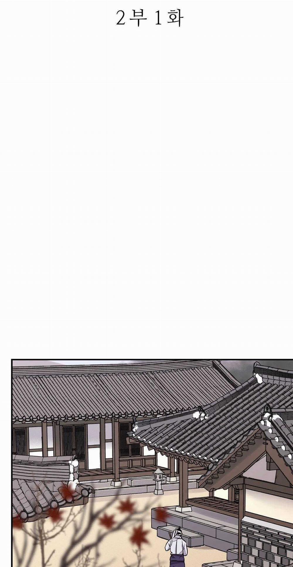 Hoa Và Gươm 80 trang 2