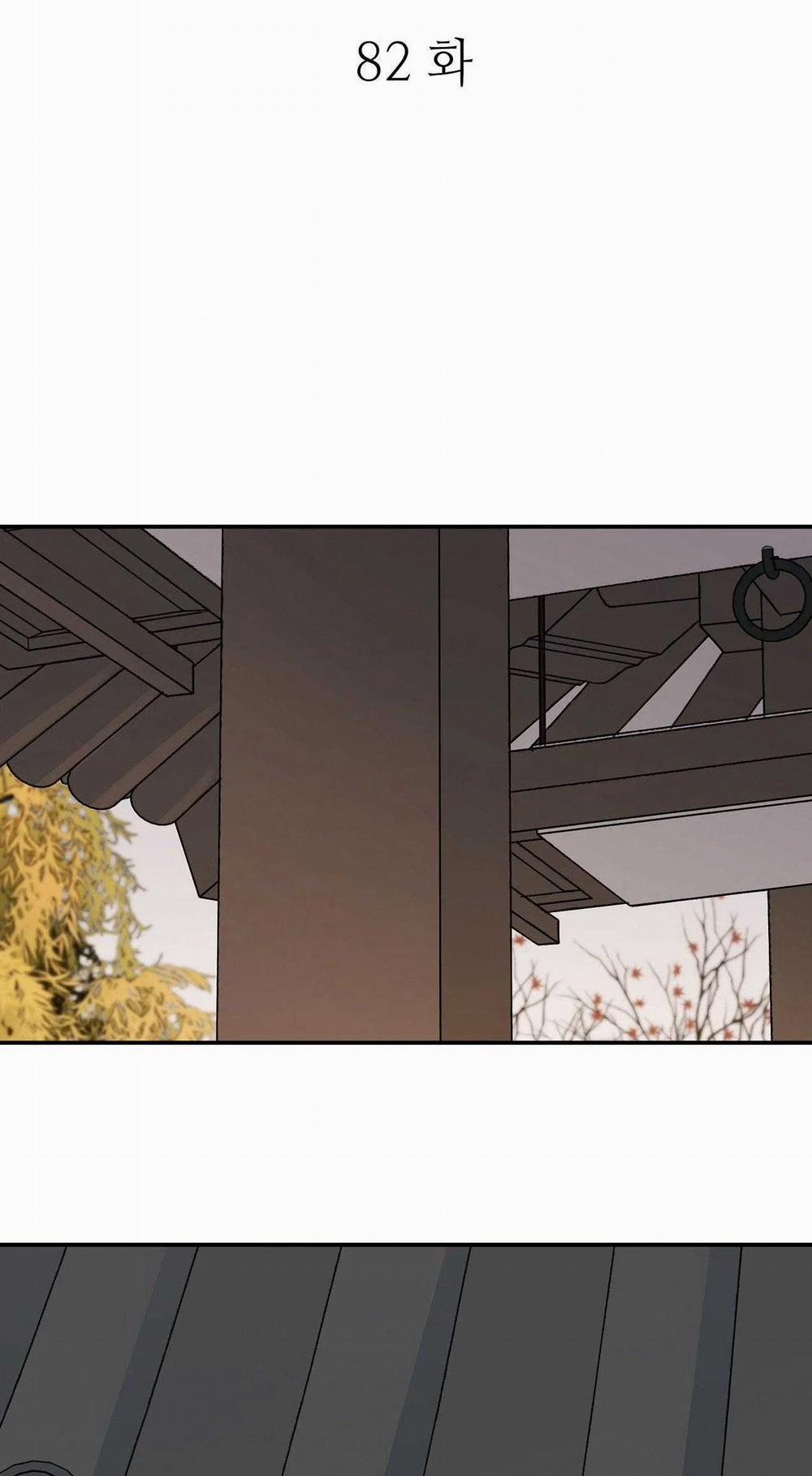 Hoa Và Gươm 82 trang 8