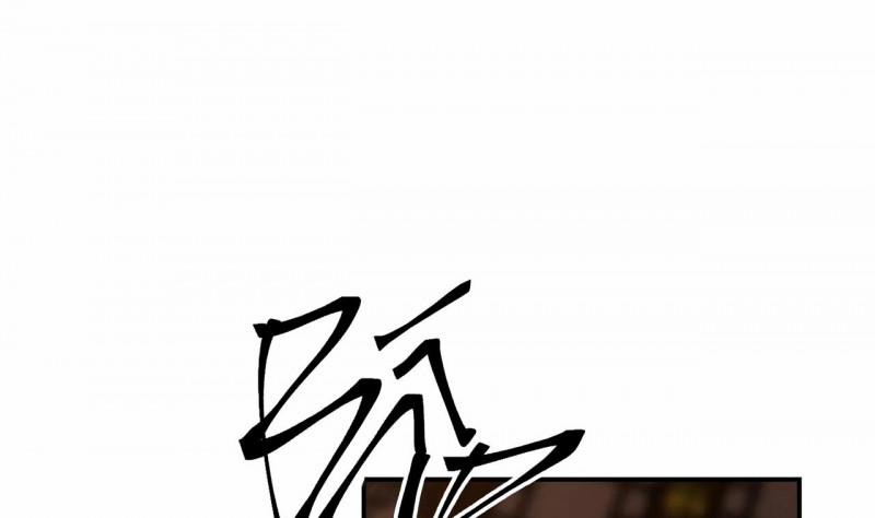 Hoa Và Gươm 9.5 trang 35