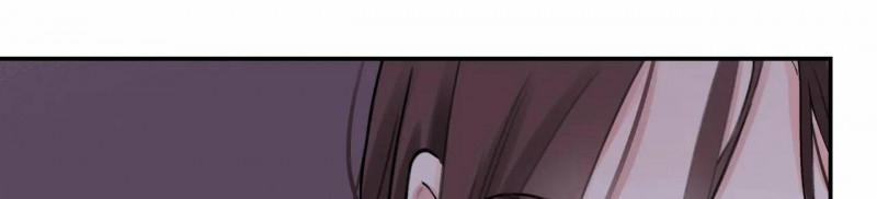 Hoa Và Gươm 9.5 trang 80