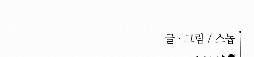 Hoa Và Gươm 9 trang 188