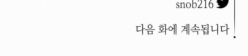 Hoa Và Gươm 9 trang 189