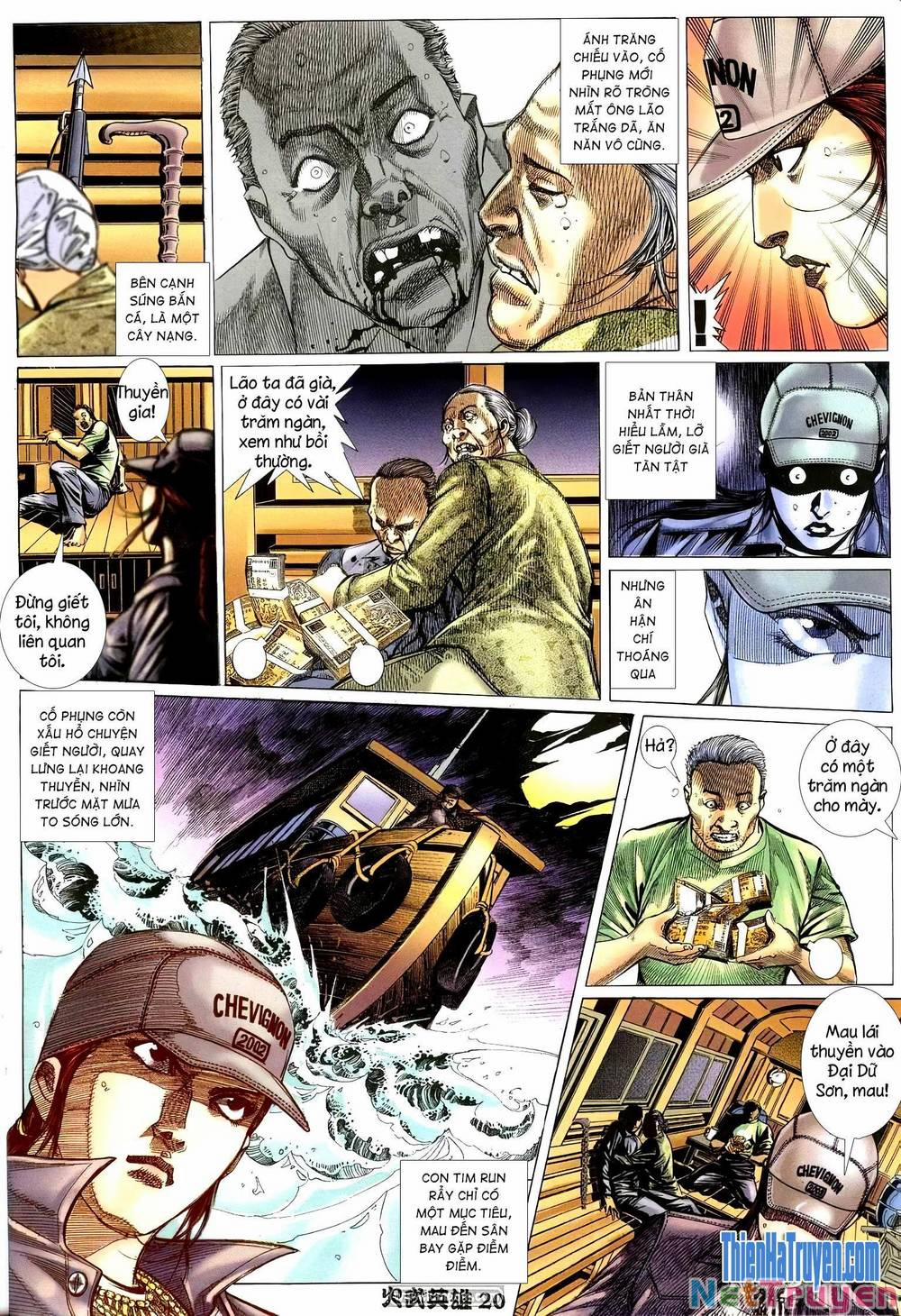 Hỏa Võ Anh Hùng 185 trang 4