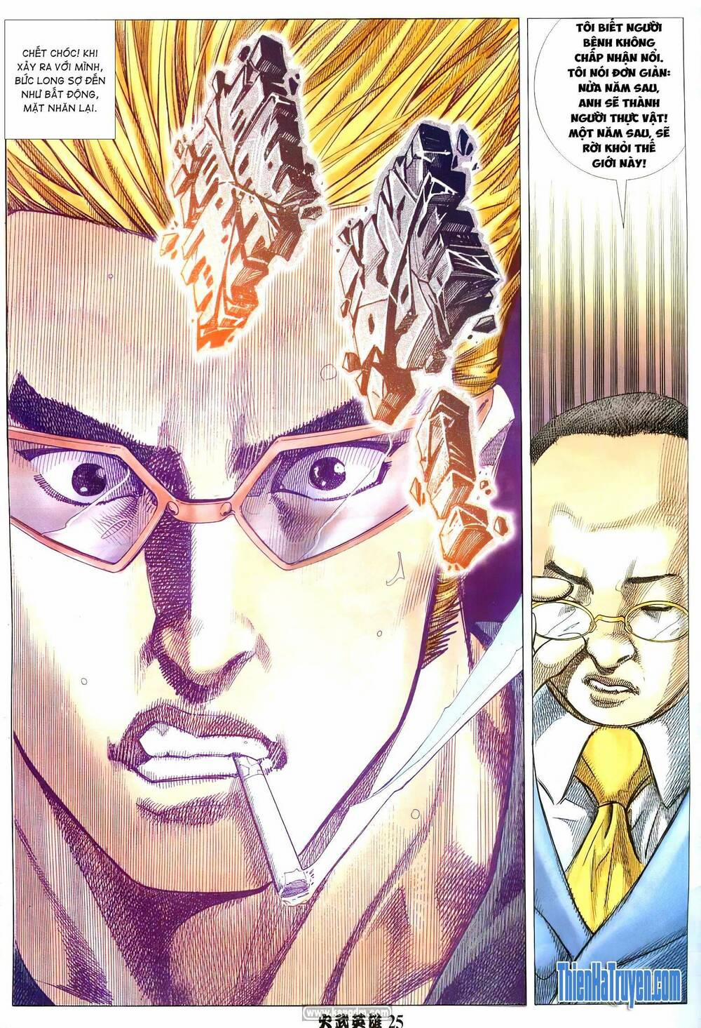 Hỏa Võ Anh Hùng 194 trang 24