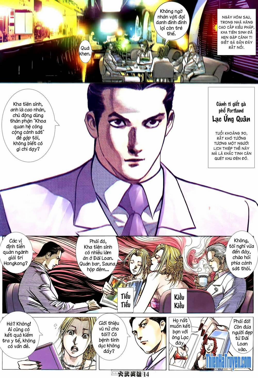 Hỏa Võ Anh Hùng 195 trang 11