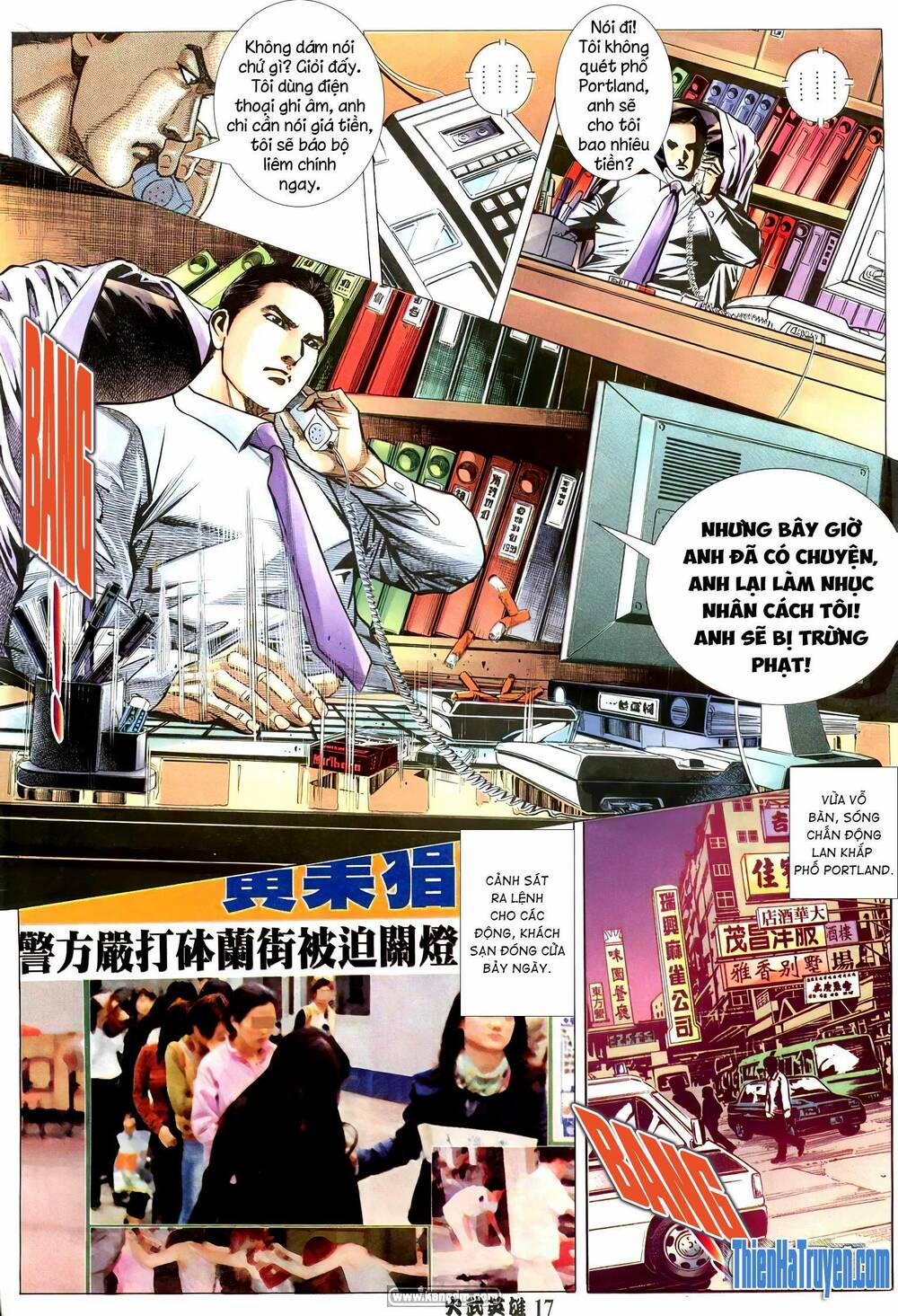 Hỏa Võ Anh Hùng 195 trang 14