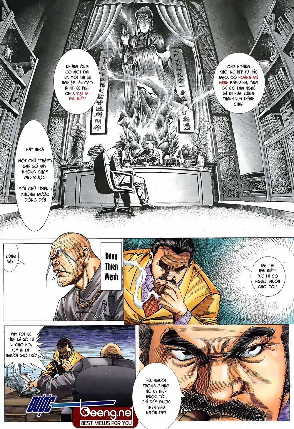 Hỏa Võ Anh Hùng 2 trang 3