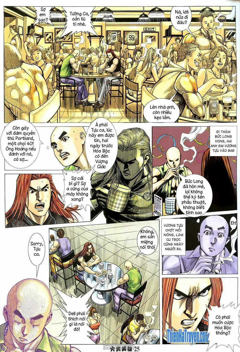 Hỏa Võ Anh Hùng 201 trang 21