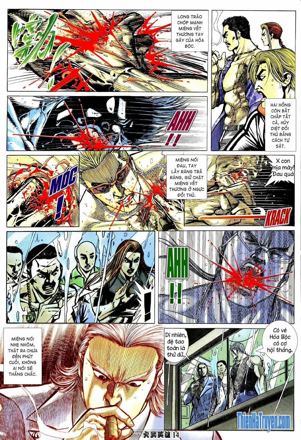 Hỏa Võ Anh Hùng 205 trang 12