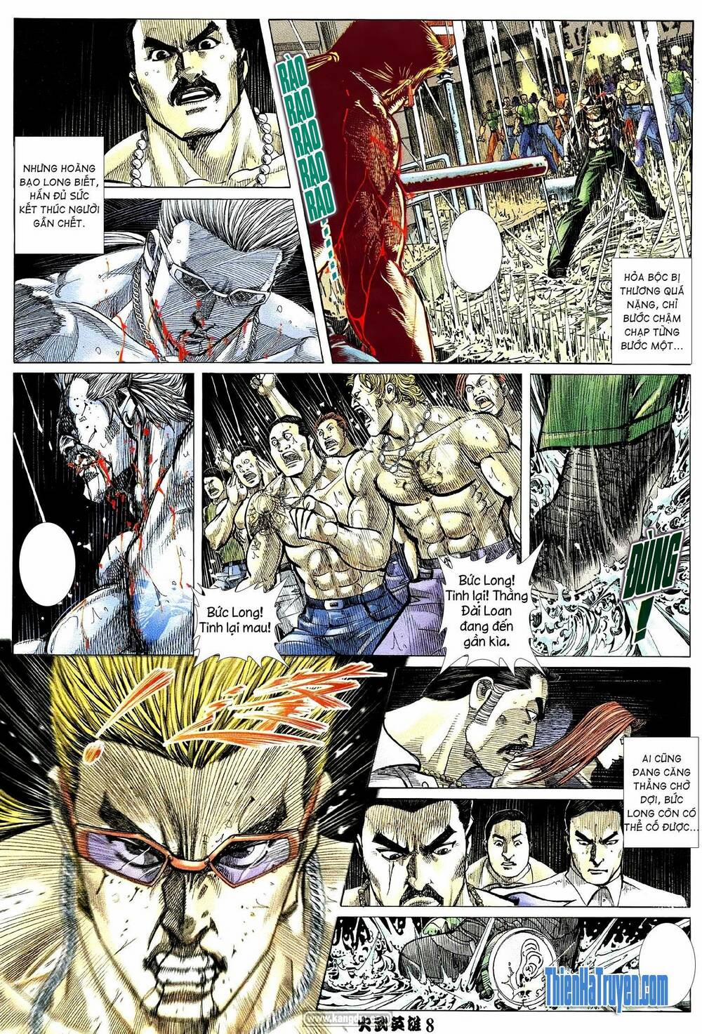 Hỏa Võ Anh Hùng 205 trang 6