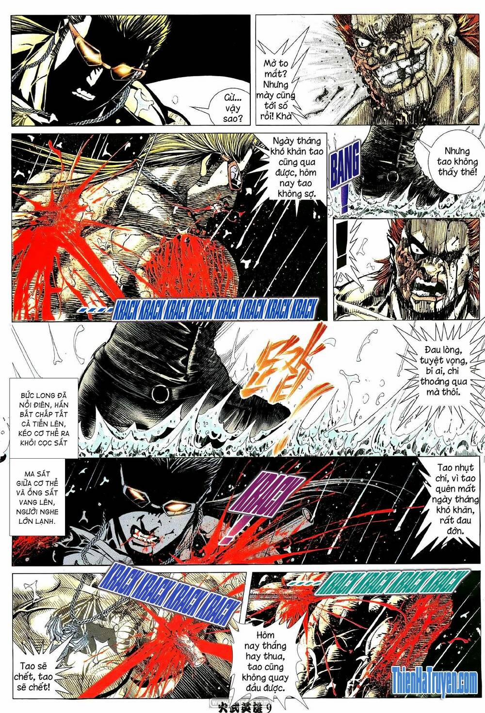 Hỏa Võ Anh Hùng 205 trang 7