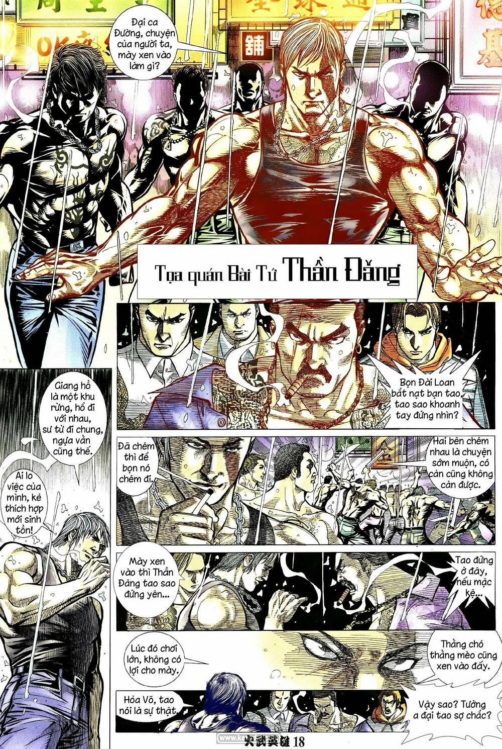 Hỏa Võ Anh Hùng 206 trang 12