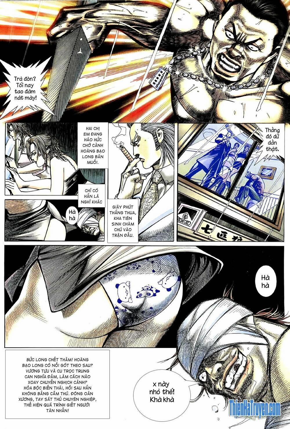Hỏa Võ Anh Hùng 206 trang 23