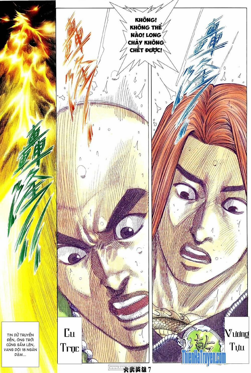 Hỏa Võ Anh Hùng 206 trang 5
