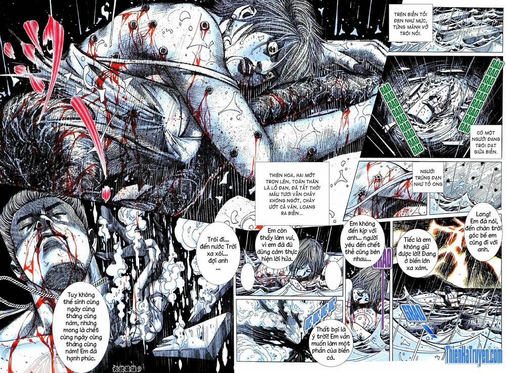 Hỏa Võ Anh Hùng 206 trang 6