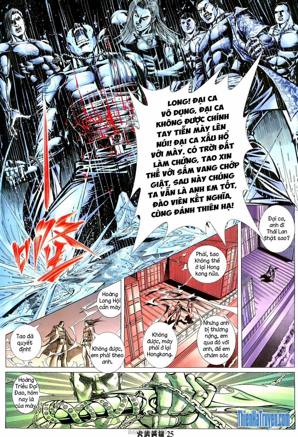 Hỏa Võ Anh Hùng 209 trang 21