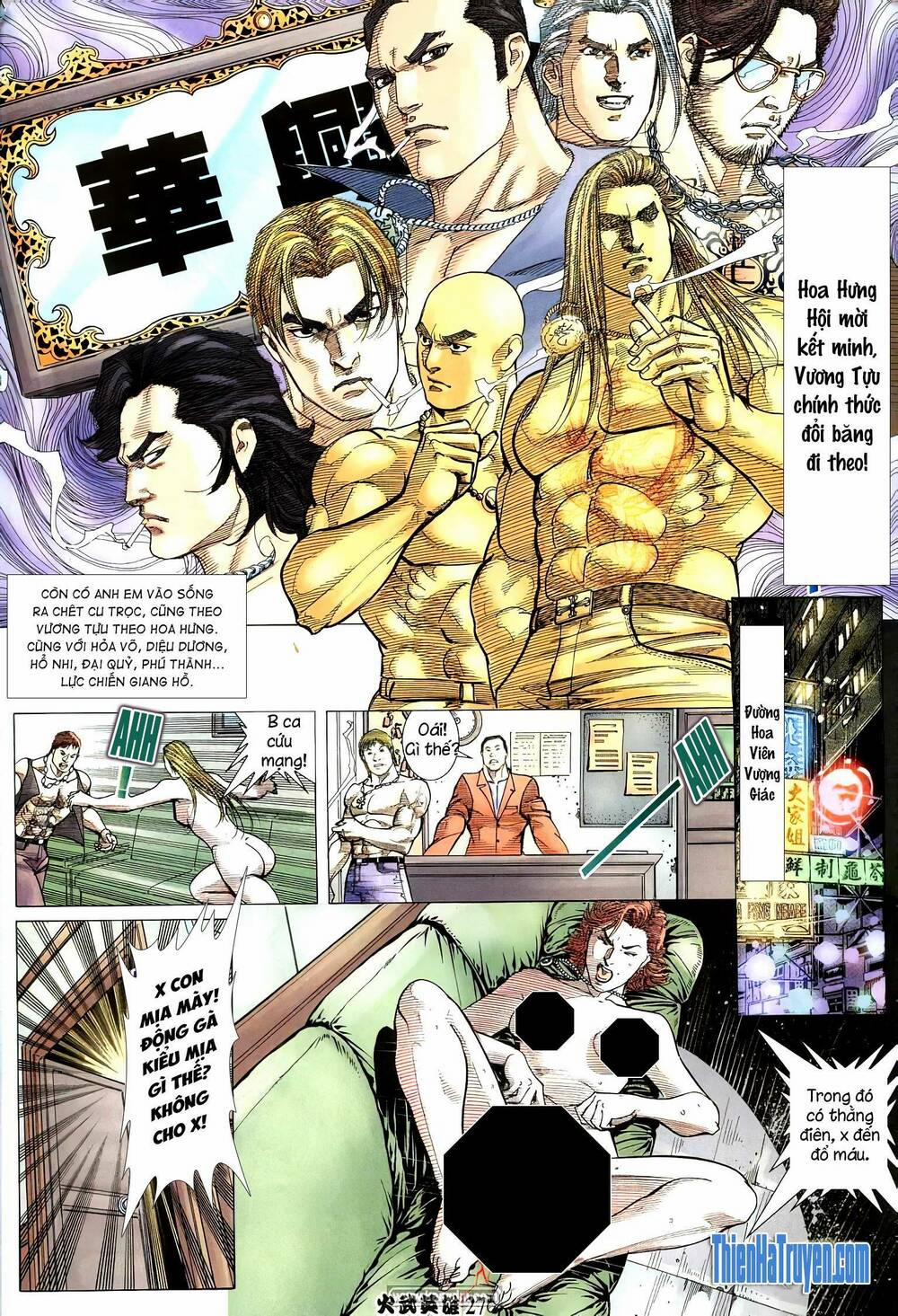 Hỏa Võ Anh Hùng 209 trang 23