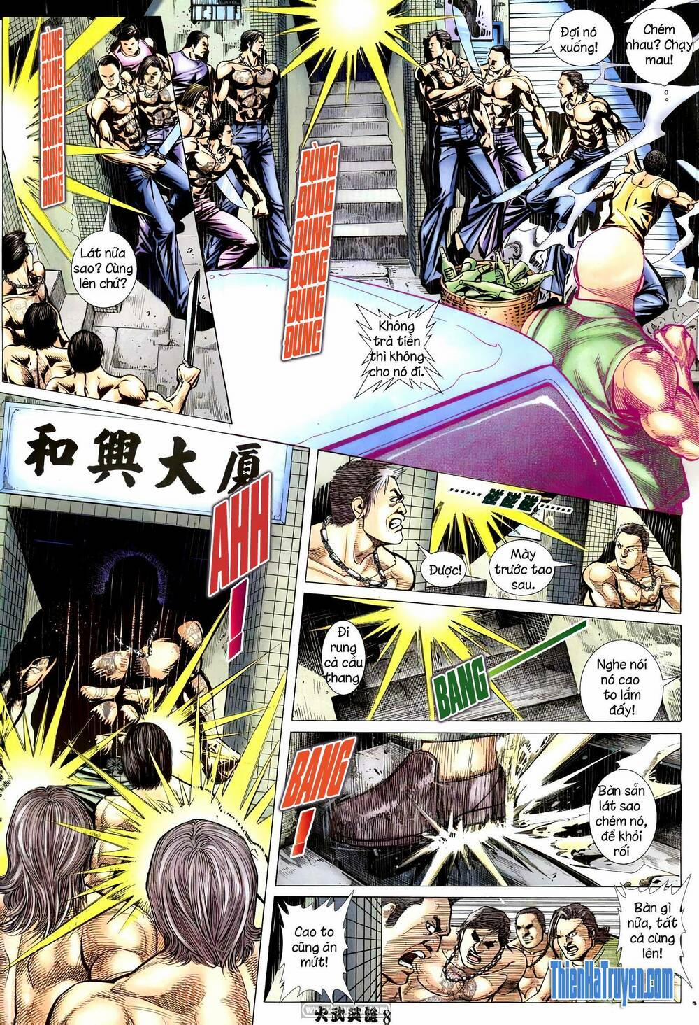 Hỏa Võ Anh Hùng 210 trang 6