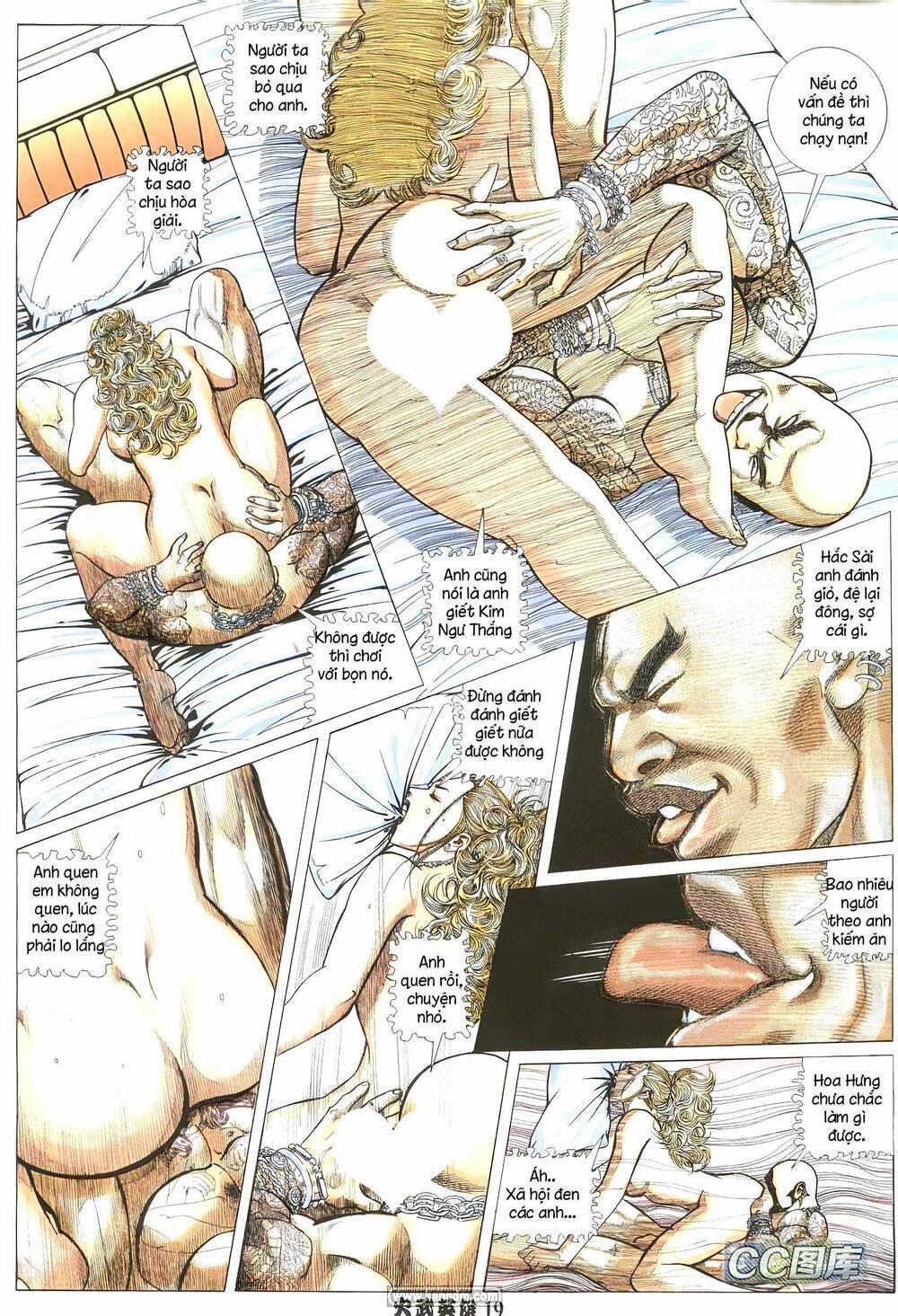 Hỏa Võ Anh Hùng 215 trang 16