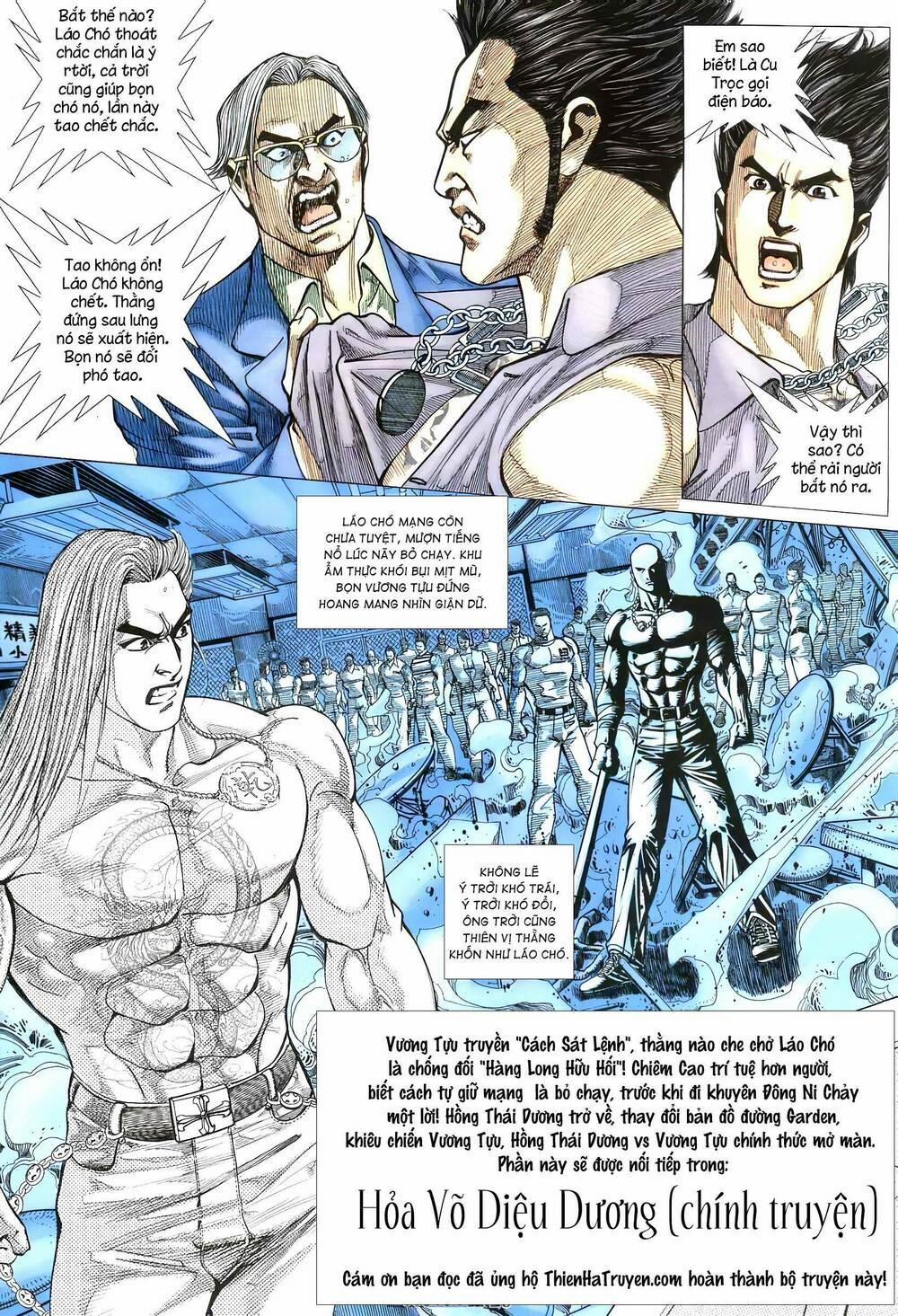 Hỏa Võ Anh Hùng 215 trang 25