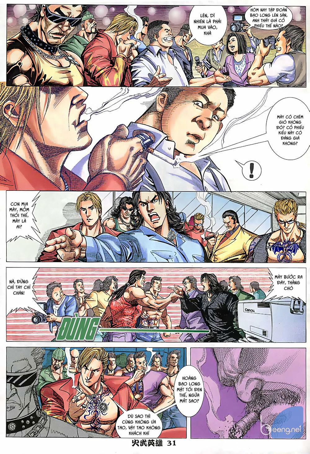 Hỏa Võ Anh Hùng 4 trang 11