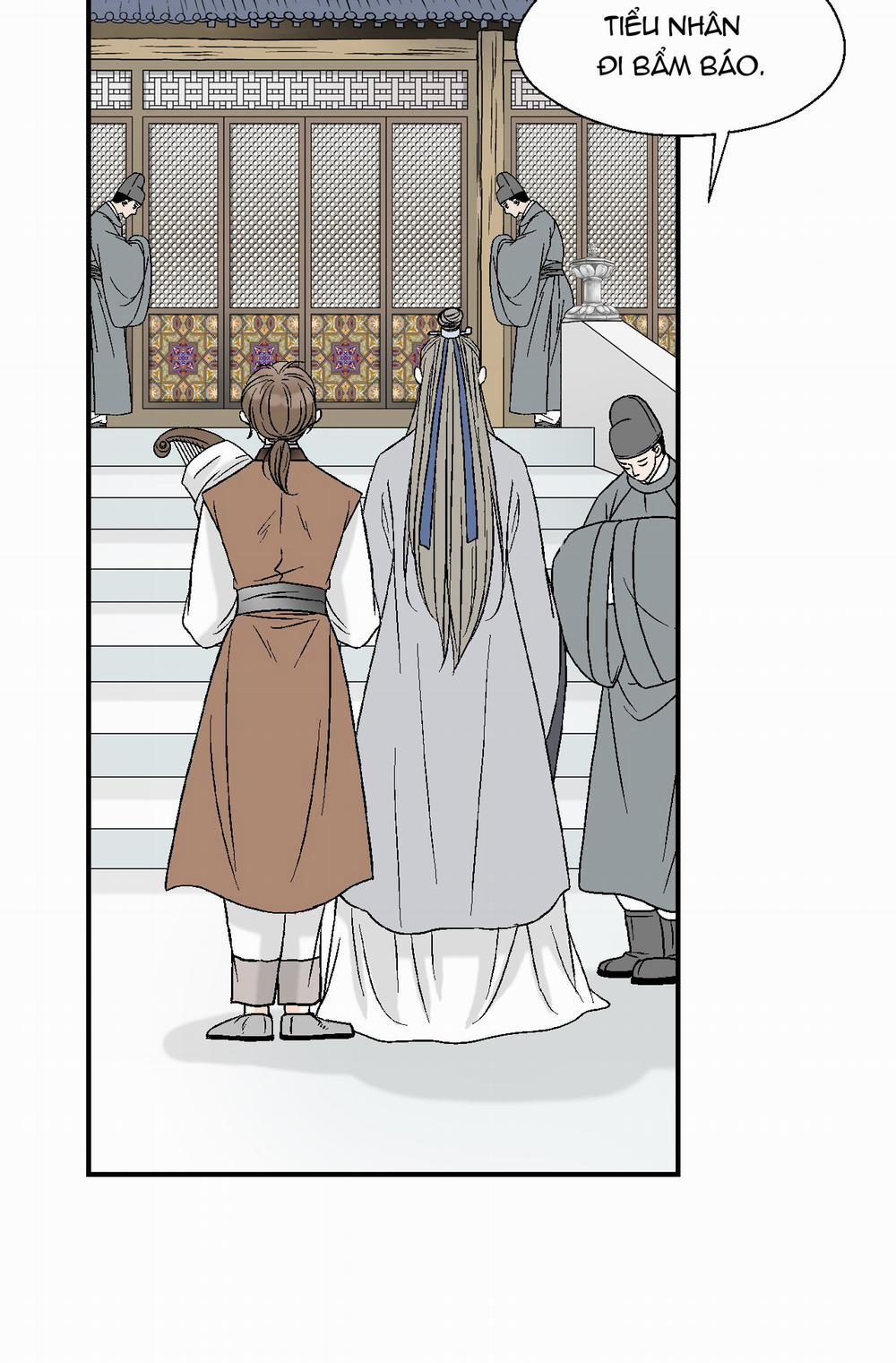 Hoa Vũ Dao 11 trang 14