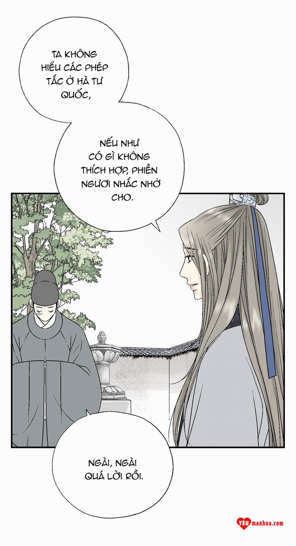 Hoa Vũ Dao 11 trang 20