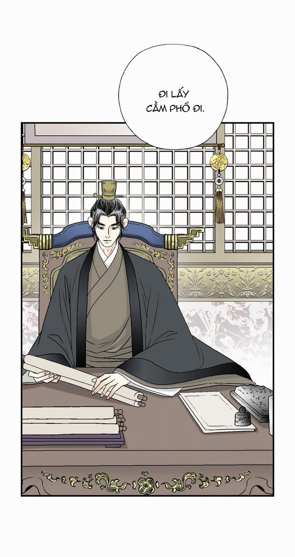 Hoa Vũ Dao 13 trang 47