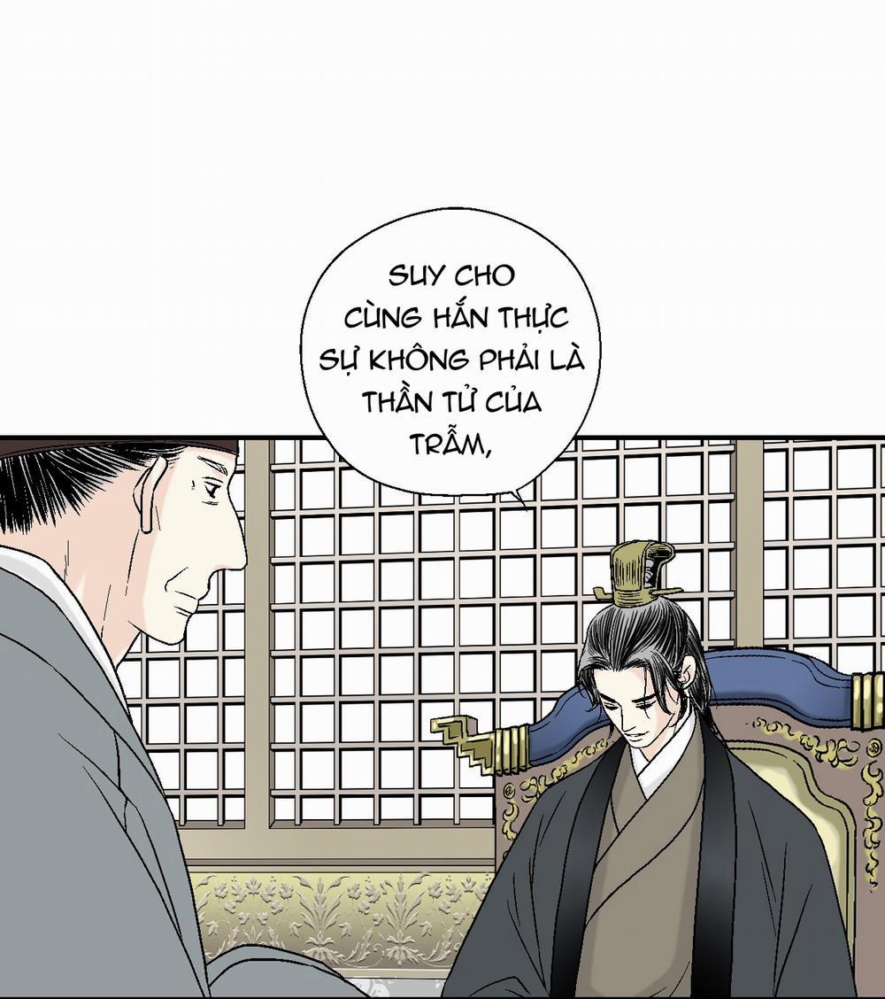 Hoa Vũ Dao 13 trang 57