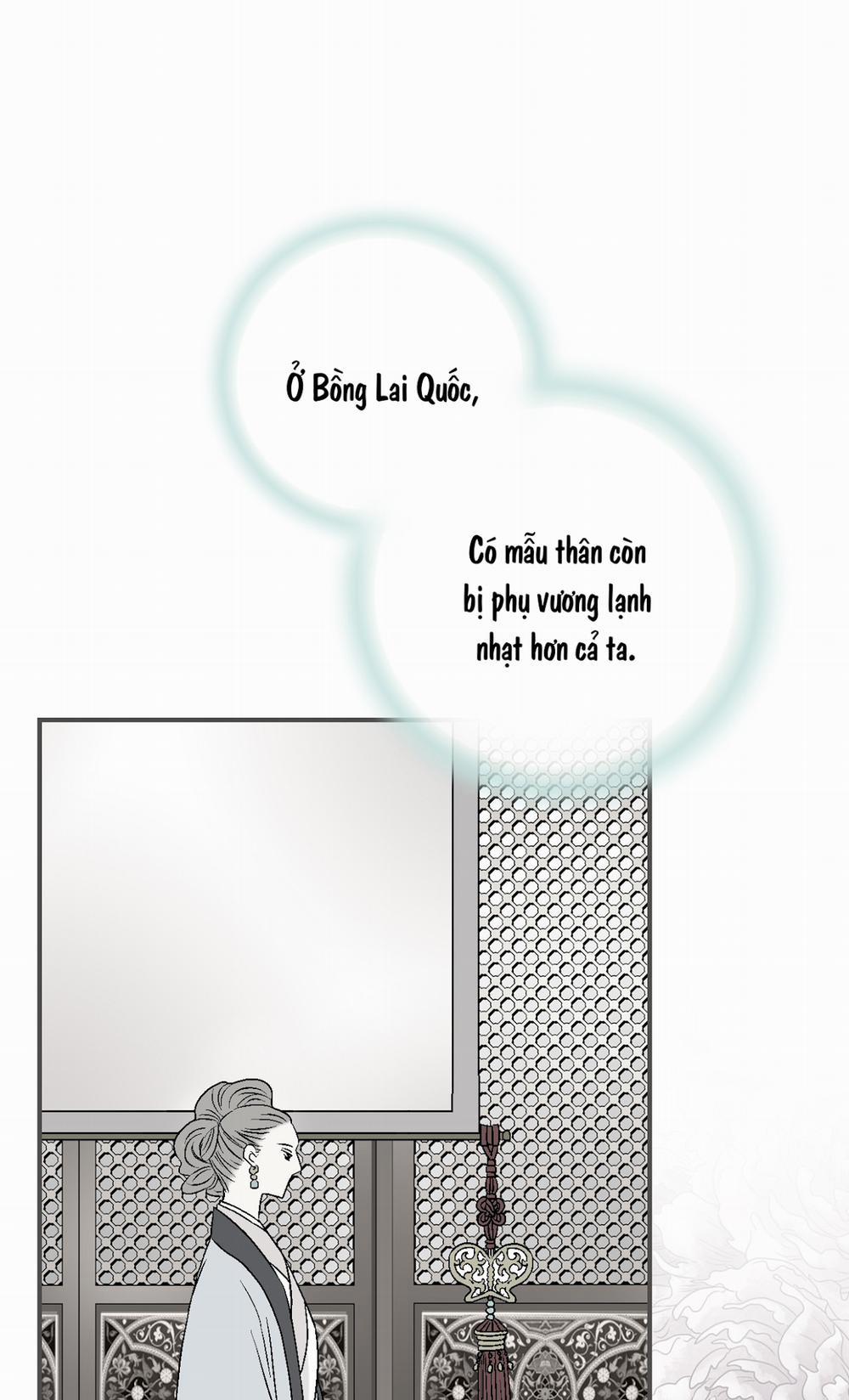 Hoa Vũ Dao 13 trang 8