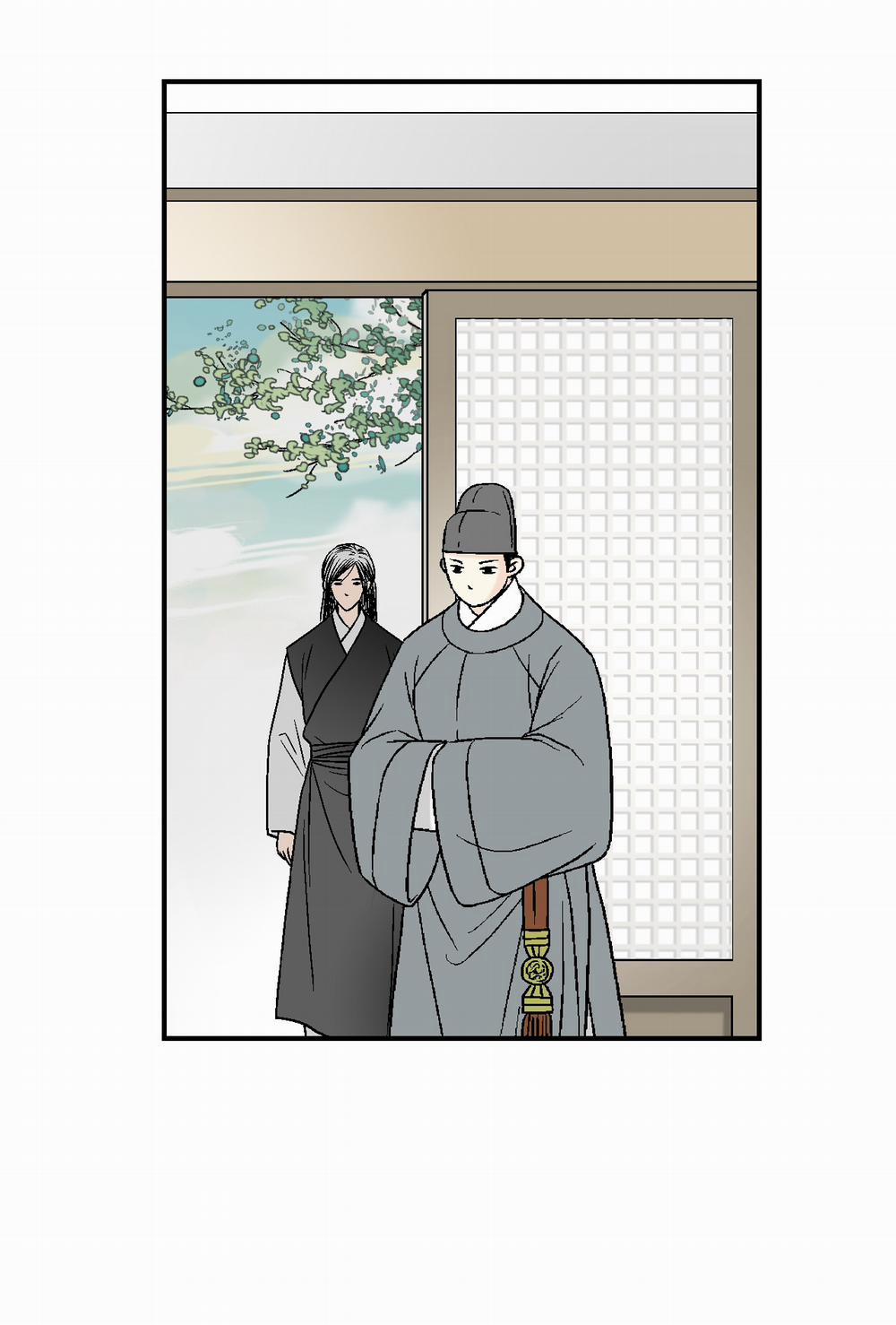 Hoa Vũ Dao 14 trang 25