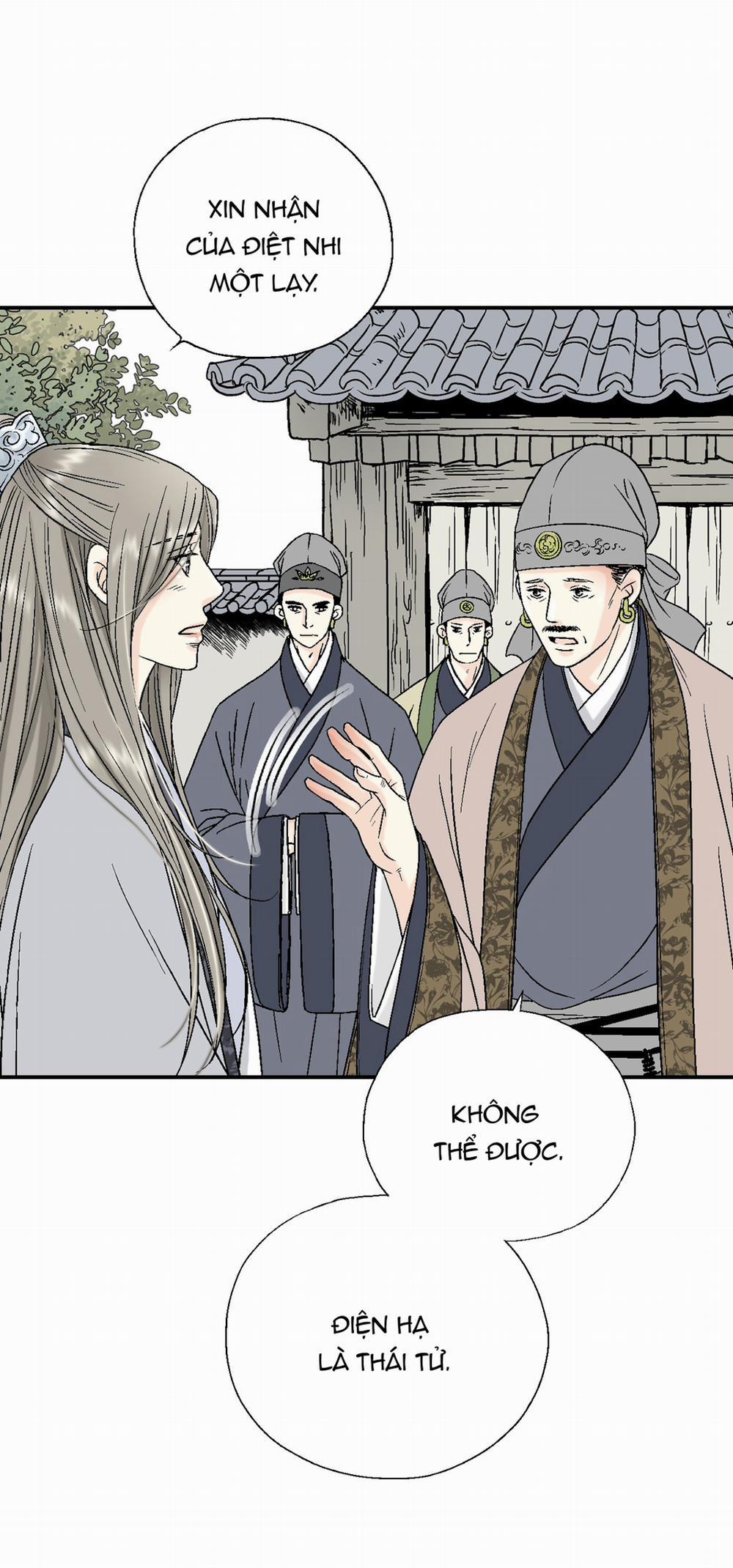 Hoa Vũ Dao 14 trang 31
