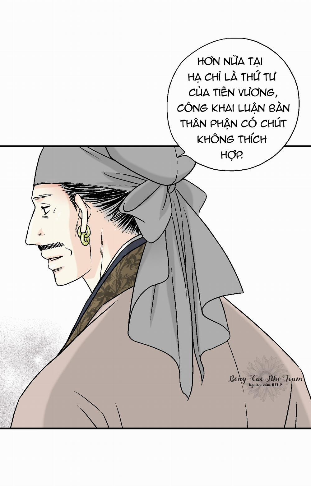 Hoa Vũ Dao 14 trang 32