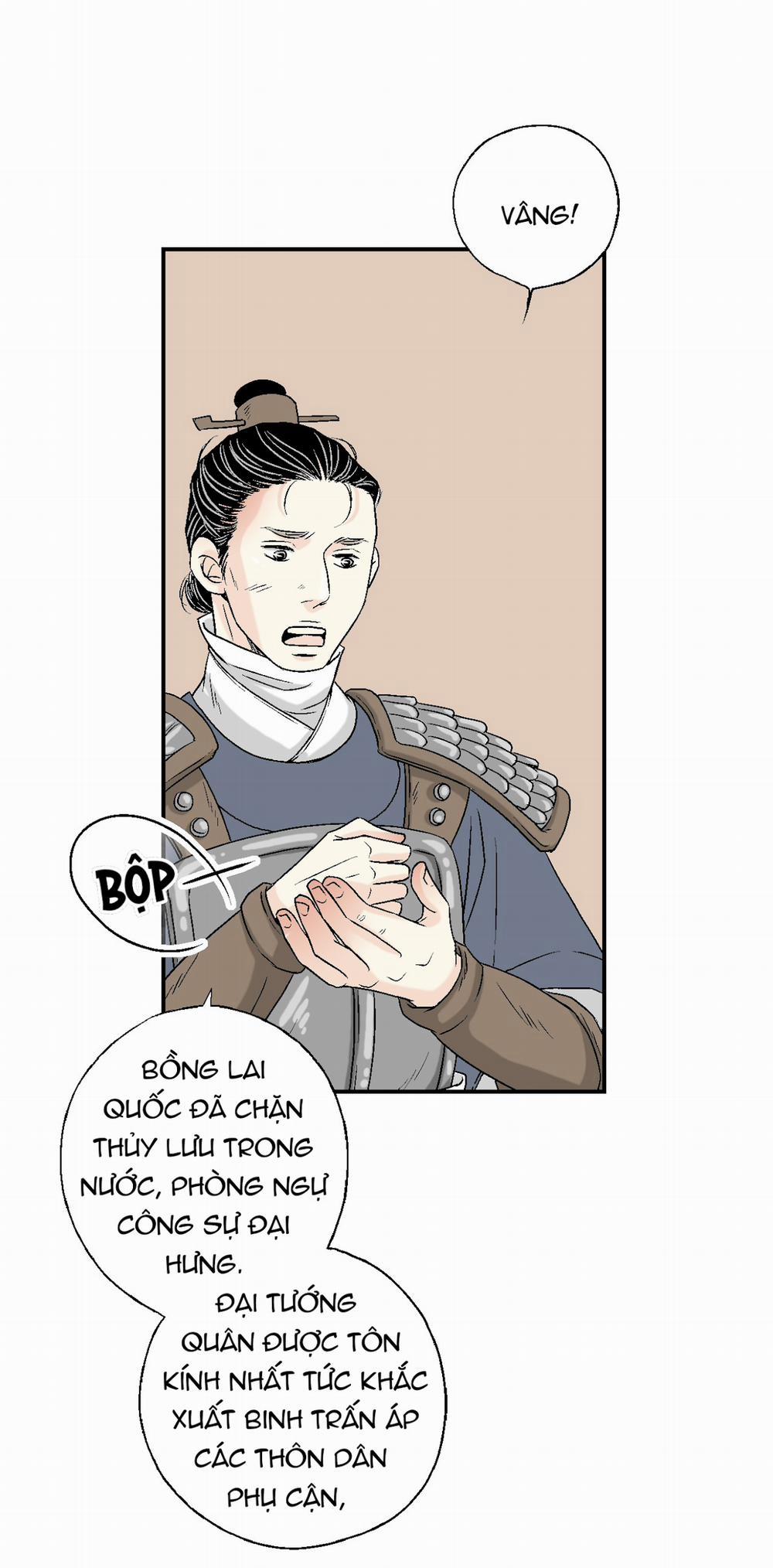 Hoa Vũ Dao 14 trang 51