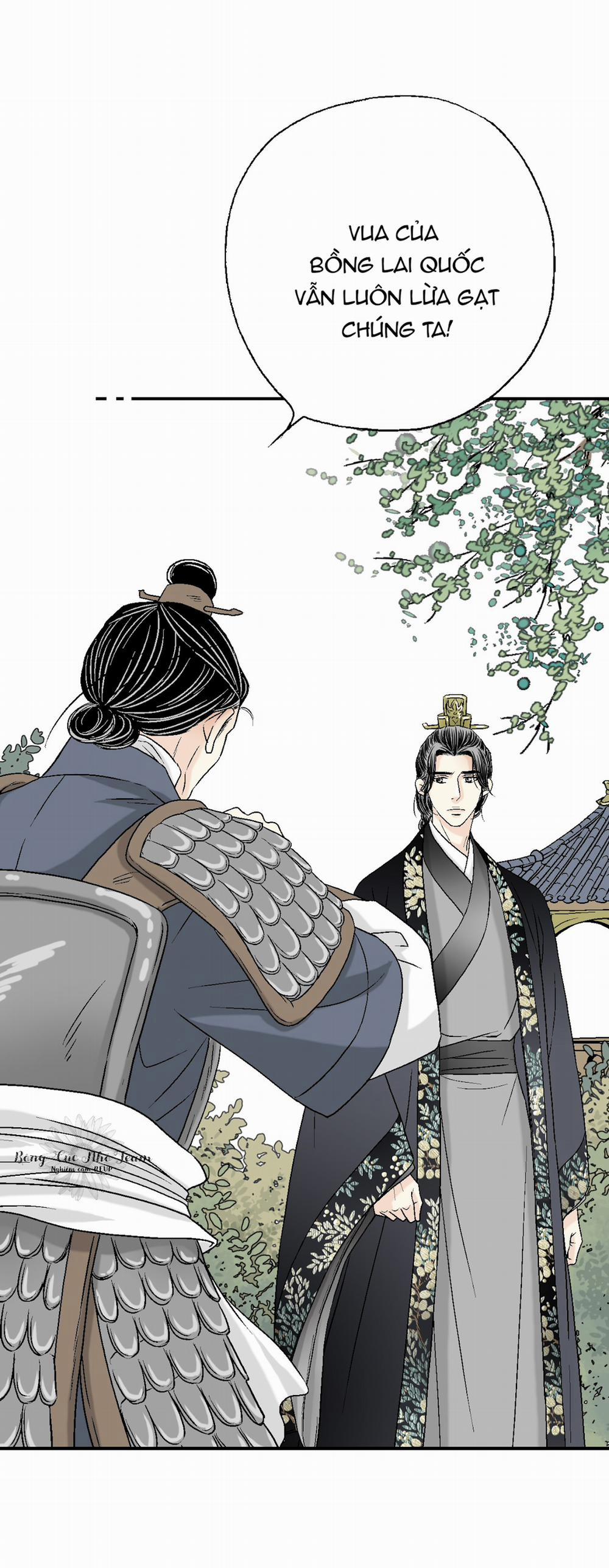 Hoa Vũ Dao 14 trang 56