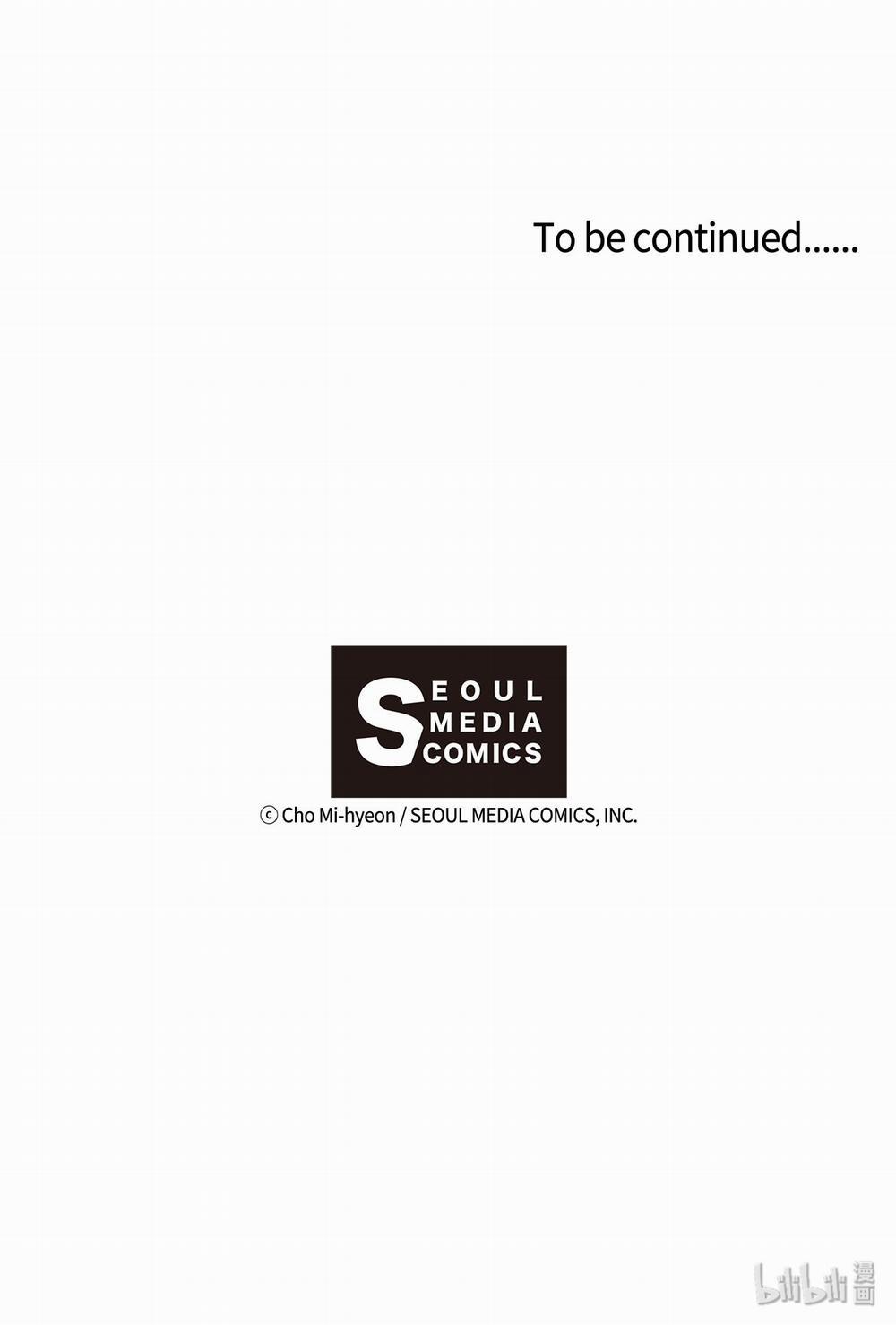 Hoa Vũ Dao 14 trang 63