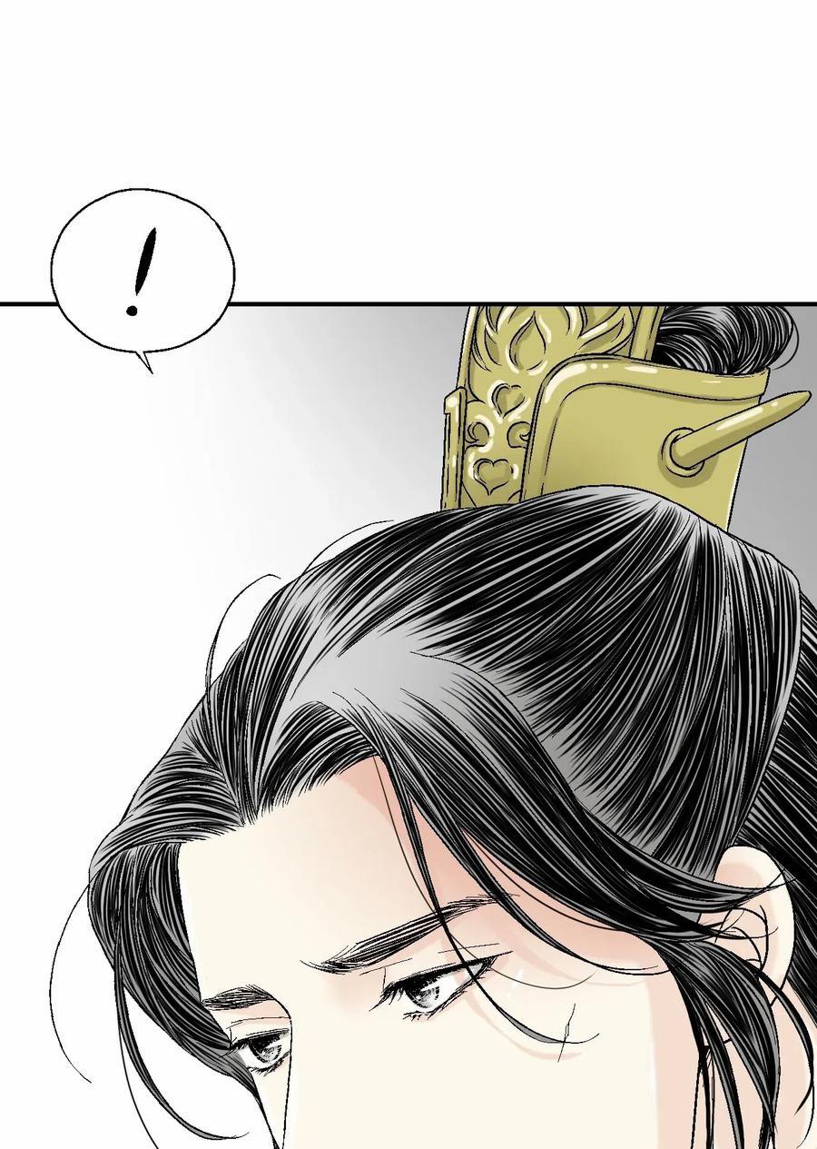 Hoa Vũ Dao 15 trang 12