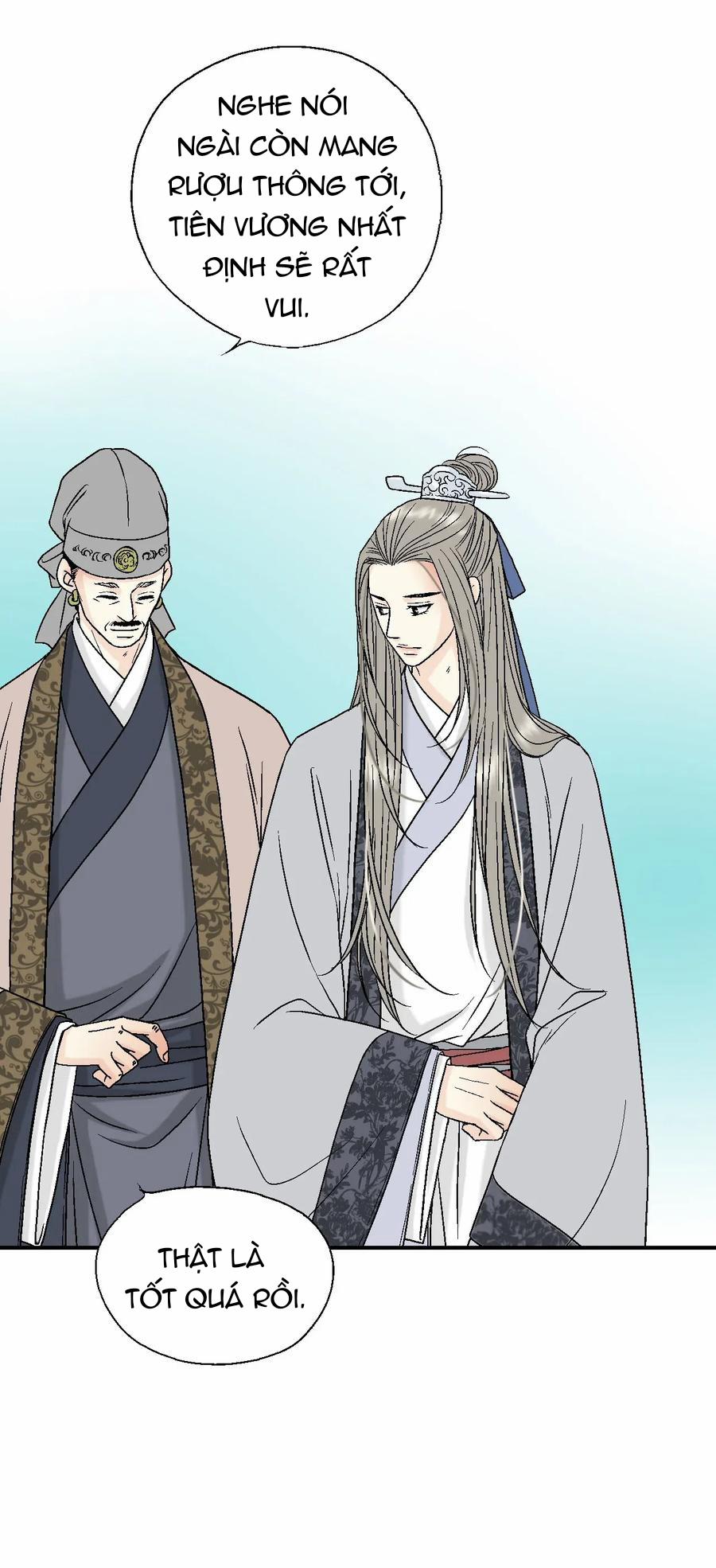 Hoa Vũ Dao 15 trang 27
